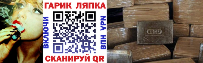 Наркота Кузнецк 