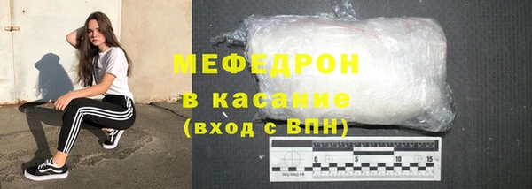 a pvp Беломорск