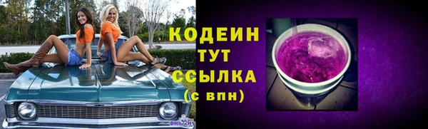 а пвп мука Белокуриха
