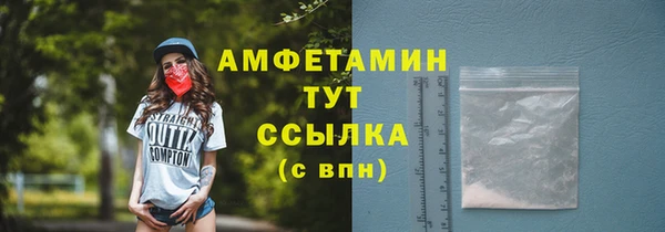 кокаин колумбия Белоозёрский