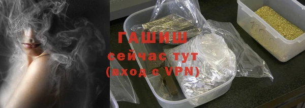 кокаин колумбия Белоозёрский