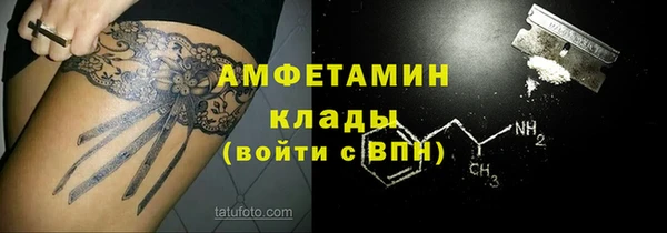 кокаин колумбия Белоозёрский