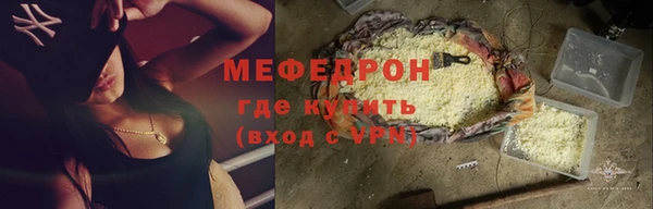 a pvp Беломорск