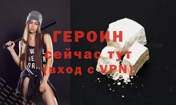 a pvp Беломорск