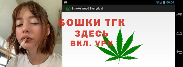 кокаин колумбия Белоозёрский