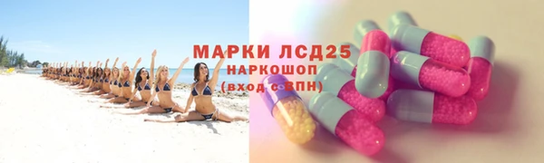 а пвп мука Белокуриха
