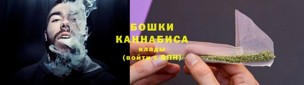 МДМА Богородск