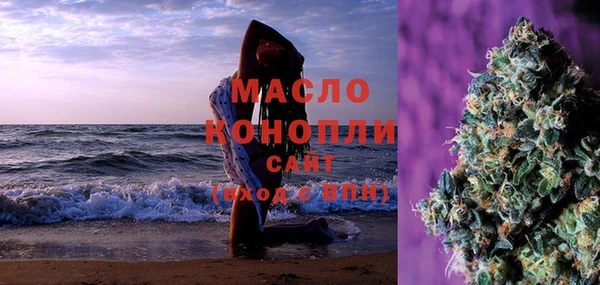 кокаин колумбия Белоозёрский