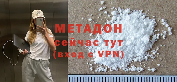 кокаин колумбия Белоозёрский