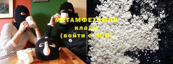 a pvp Беломорск