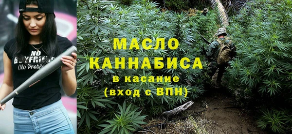 а пвп мука Белокуриха
