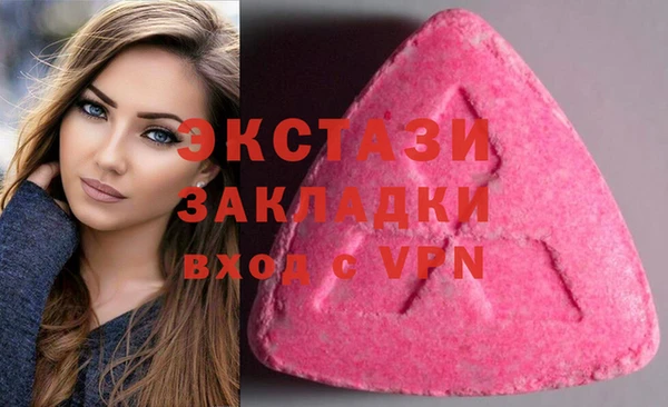 а пвп мука Белокуриха