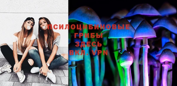 кокаин колумбия Белоозёрский