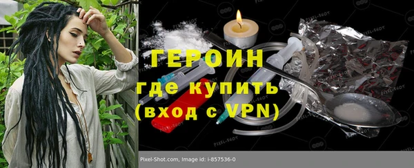 кокаин колумбия Белоозёрский