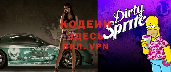 кокаин колумбия Белоозёрский
