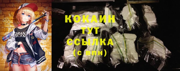 а пвп мука Белокуриха