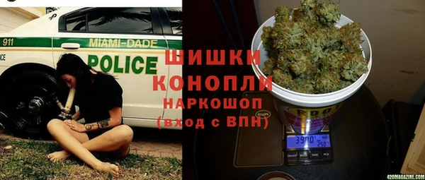 кокаин колумбия Белоозёрский
