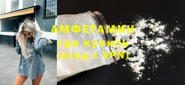 мефедрон Богданович