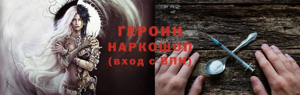 а пвп мука Белокуриха