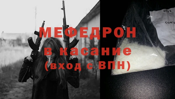 кокаин колумбия Белоозёрский
