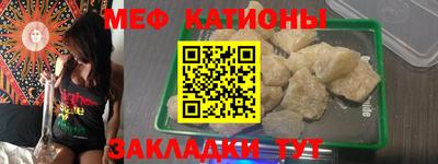 прущая мука Коммунар