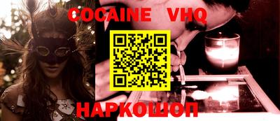 прущая мука Коммунар