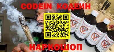 прущая мука Коммунар