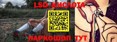 альфа пвп VHQ Комсомольск-на-Амуре