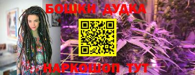 прущая мука Коммунар
