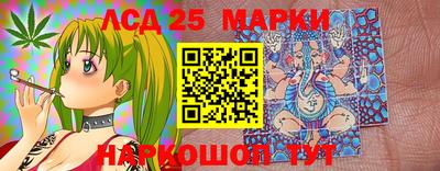 прущая мука Коммунар