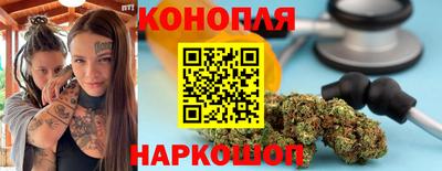 альфа пвп VHQ Комсомольск-на-Амуре