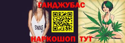 альфа пвп VHQ Комсомольск-на-Амуре
