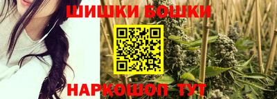 прущая мука Коммунар