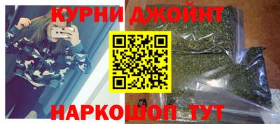 мескалин Конаково