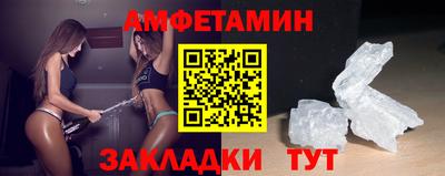 прущая мука Коммунар