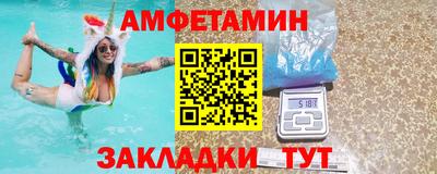 прущая мука Коммунар