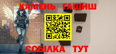 прущая мука Коммунар
