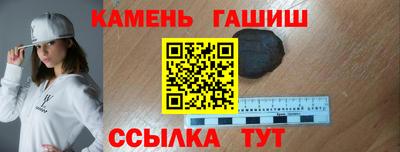 прущая мука Коммунар
