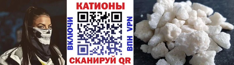 Меф  Кузнецк
