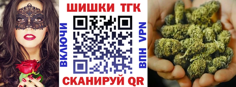 Канабис AK-47  Кузнецк 